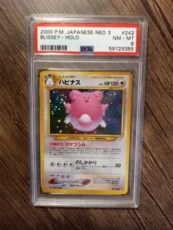 Blissey No. 242 Neo Revelation Japanese Holo Rare Pokemon - PSA 8 NM - MT - Image 1