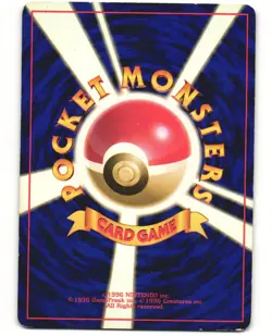 Jigglypuff Promo Pokemon TCG Corocoro Comics No. 039 MP - Image 2