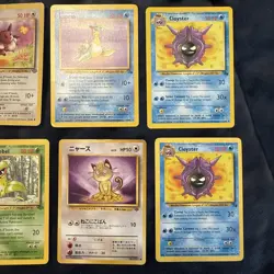 Pokemon TCG Vintage WOTC Jungle & Fossil Assorted Card Lot. - Image 5