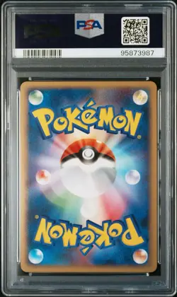 Pokemon PSA 10 Gem Mint Japanese Porygon-Z Lv. X DP5 Temple of Anger Holo 1st Ed - Image 2