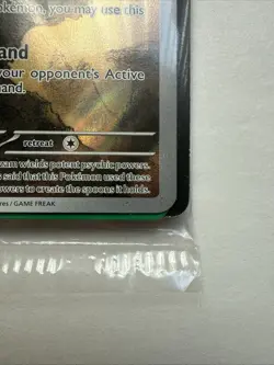 2025 | Pokemon | Alakazam #009 | Pokemon Center Exclusive | Sealed | Promo - Image 4