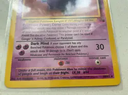 Pokemon TCG Gengar #20/62 Fossil Non-Holo Unlimited WOTC VTG 1999 - Image 3