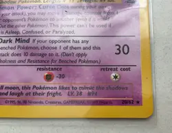 Pokemon TCG Gengar #20/62 Fossil Non-Holo Unlimited WOTC VTG 1999 - Image 4