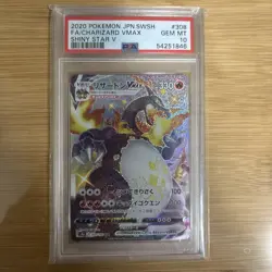 2020 POKEMON JPN SWORD & SHIELD SHINY STAR V #308 FULL ART/CHARIZARD VMAX PSA 10 - Image 1