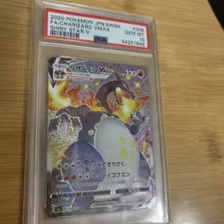 2020 POKEMON JPN SWORD & SHIELD SHINY STAR V #308 FULL ART/CHARIZARD VMAX PSA 10 - Image 2