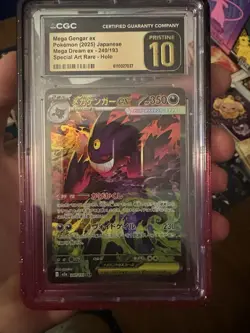 2025 POKEMON JAPANESE MEGA DREAM EX SPECIAL ART RARE #240 MEGA GENGAR EX PSA 10 - Image 1