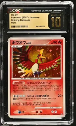 🔥🔥 POP 2 2007 CGC 10 Pristine Ho-Oh Shining Darkness DPBP#300 Holo Pokemon - Image 1