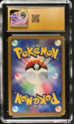 🔥🔥 POP 2 2007 CGC 10 Pristine Ho-Oh Shining Darkness DPBP#300 Holo Pokemon - Image 2