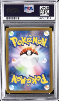 2022 POKEMON JPN SWORD & SHIELD VSTAR UNIVERSE #183 FULL ART/MEW PSA 10 - Image 2