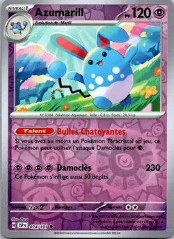 Carte Pokemon Azumarill 074/191 Reverse - 2024 - Image 1