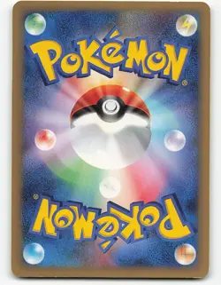 Porygon #059/092 The Town on No Map - Image 2