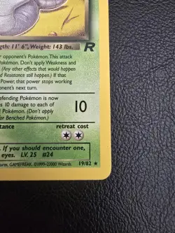 Pokemon Vintage First Edition Dark Arbok 19/82 Team Rocket Wotc Non-Holo Rare - Image 5