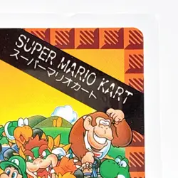 Super Mario Kart Card TCG Nintendo Japanese Vintage Rare Carddass #1 - Image 3