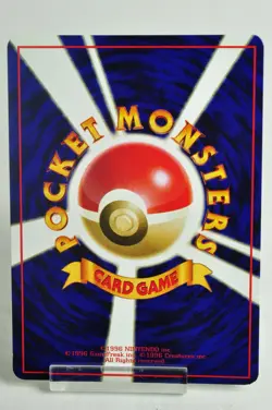 Pokemon card TCG Kingler No.099 Old Back Glossy Vending Series 3 1998 Japanese - Image 2