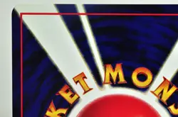 Pokemon card TCG Kingler No.099 Old Back Glossy Vending Series 3 1998 Japanese - Image 3