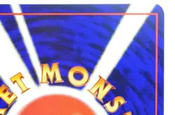 Pokemon card TCG Kingler No.099 Old Back Glossy Vending Series 3 1998 Japanese - Image 4