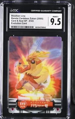CGC 9.5 Zukan Torchic Combusken Blaziekn Lenticular Evolution Card Japanese - Image 1