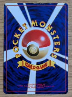 【NM】Jigglypuff CoroCoro Promo Pokemon Card Japanese No.039 Old Back From Japan - Image 2