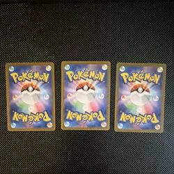 Pokemon TCG Nintendo Japanese Trainer Holo Drayton Crispin Amarys Lot (3 Cards) - Image 2