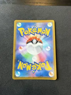 Arceus VSTAR 120/100 S9: Star Birth Holo Pokemon TCG card Mint (Japanese) - Image 2