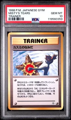 1998 Pokemon Japanese Gym Heroes Misty's Tears Trainer Banned Art PSA 10 - Image 1