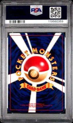 1998 Pokemon Japanese Gym Heroes Misty's Tears Trainer Banned Art PSA 10 - Image 2