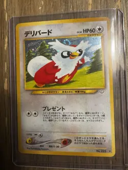 [NM] Delibird Pokemon Card Japanese No.225 Neo Revelation Holo 27J4 SWIRL - Image 1