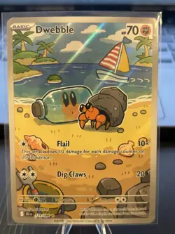 Dwebble 129/086 SV: Black Bolt Illustration Rare Full Art NM Pokemon TCG - Image 1