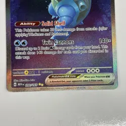 Blastoise ex 200/165 Special Illustration Rare SIR Pokemon 151 Full Art NM 🐢💧 - Image 4