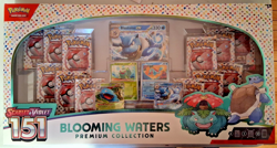 Pokemon TCG Scarlet and Violet 151 Blooming Waters Premium Collection Sealed - Image 1