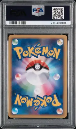 2009 POKEMON JPN ADVENT OF ARCEUS 1ST ED #017 CHARIZARD HOLO PSA 10 - Image 2