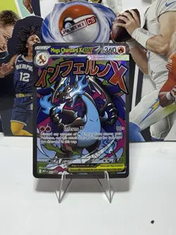 Pokemon Mega Charizard X Ex 023 Me Mega Evolution Promo Full Art Holo B - Image 1