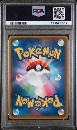 2020 POKEMON JPN SWORD & SHIELD SHINY STAR V #308 FULL ART/CHARIZARD VMAX PSA 10 - Image 2