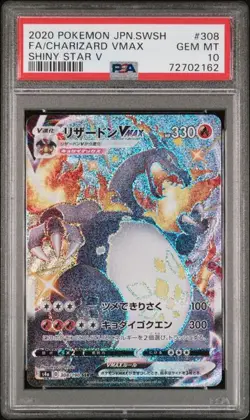 2020 POKEMON JPN SWORD & SHIELD SHINY STAR V #308 CHARIZARD VMAX PSA 10 (162 - Image 1