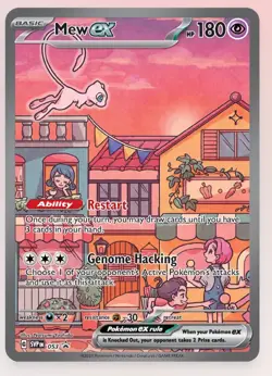 Mew ex SVP053 Scarlet & Violet 151 Special Illustration Promo Pokemon Card - Image 1