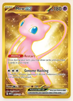 Mew ex SVP053 Scarlet & Violet 151 Special Illustration Promo Pokemon Card - Image 2