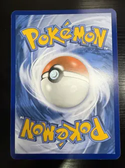 Pokemon TCG Umbreon GX SM36 Promo Jumbo Card - Image 2