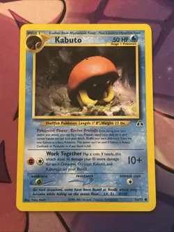 Pokemon TCG Kabuto Neo Discovery 56/75 Unlimited Regular Common Card - Image 1