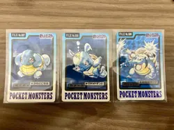 Pokemon Card Bandai Carddas Blastoise Wartortle Squirtle 3 Set From Japan NM - Image 1