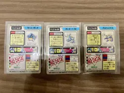 Pokemon Card Bandai Carddas Blastoise Wartortle Squirtle 3 Set From Japan NM - Image 2