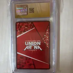 Union Arena Keisetsu Type-07 Code Geass Rare CGC 10 CGD-1-029 Card - Image 2
