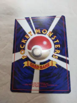[LP] 1st Edition Abra No.063 Base Set Japanese Pokemon Card 7873 - Image 5