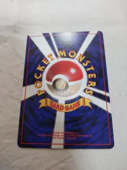 [LP] 1st Edition Ponyta No.077 Base Set Japanese Pokemon Card 7859 - Image 5