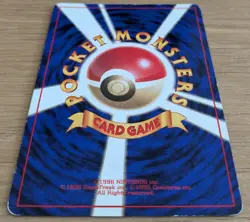 【EXC】Jigglypuff CoroCoro Promo Pokemon Card Japanese No.039 Old Back From Japan - Image 4