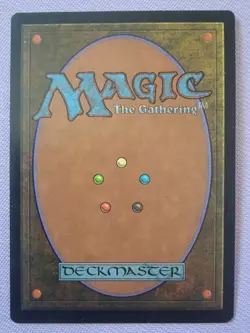 MTG Defense of the Heart - 100 / Japanese / EX Excellent JPN - Card C - Image 2