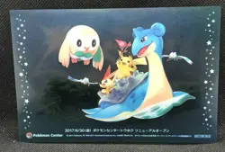 Pikachu Pokemon Center Tohoku Clear Card Limited 2017 Rare Nintendo Japan F/S - Image 1
