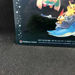 Pikachu Pokemon Center Tohoku Clear Card Limited 2017 Rare Nintendo Japan F/S - Image 2