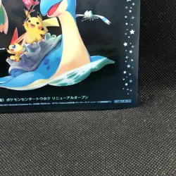 Pikachu Pokemon Center Tohoku Clear Card Limited 2017 Rare Nintendo Japan F/S - Image 3