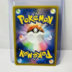 Eevee 2021 PROMO CARD 163/S-P Pokemon Card Japanese - Image 3