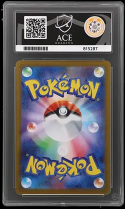 N's Reshiram 2025 Japanese Battle Partners Pokemon Card 109/100 Art Rare Ace 10 - Image 2